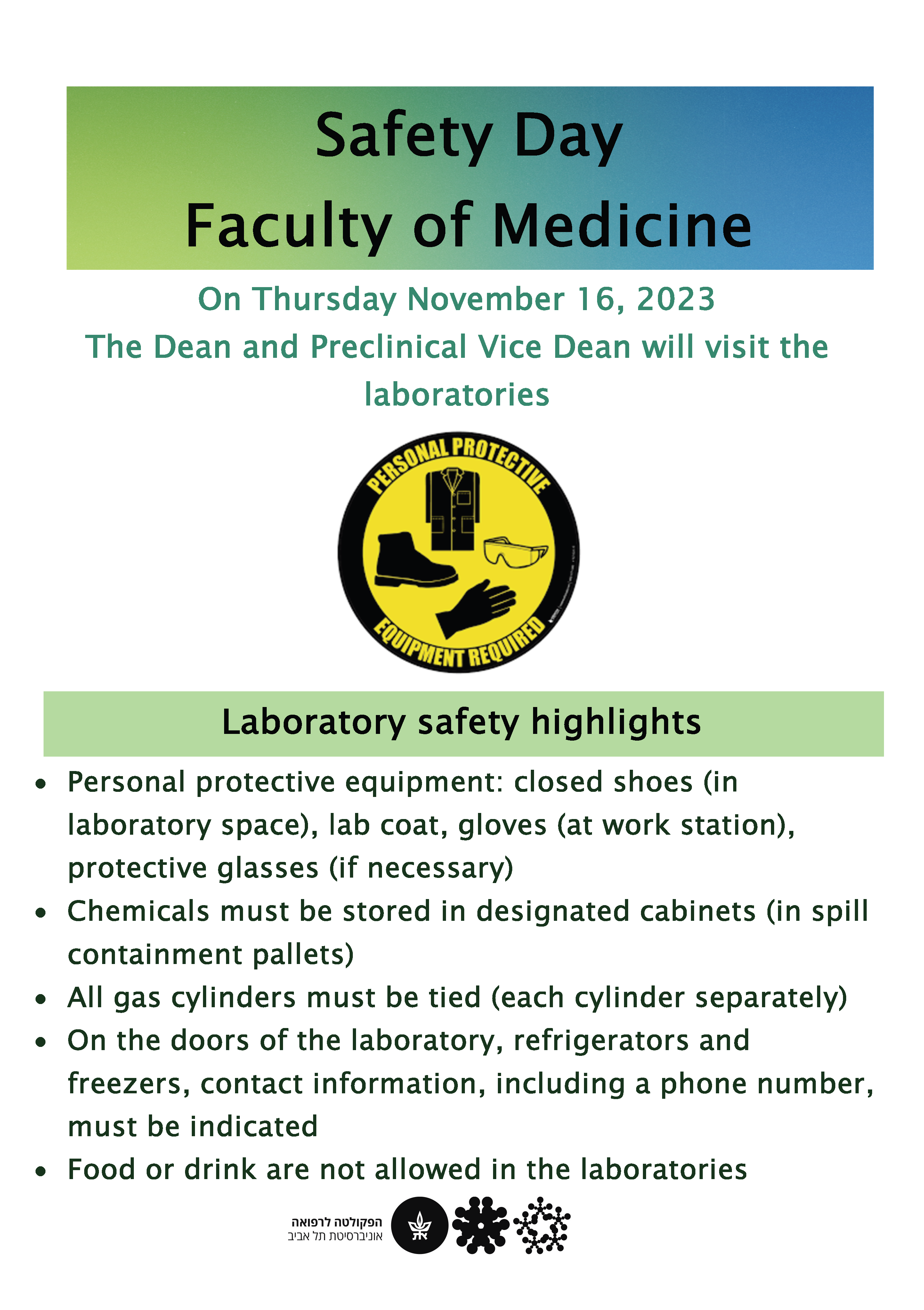 We Believe In SAFETY FIRST! | Faculty Of Medicine | Tel Aviv University